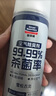 固特威车内除味除臭汽车空调杀菌清洗剂去除异味车用内饰空气清新剂喷雾 雪松古龙 150ml 2瓶 实拍图