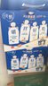 蒙牛（MENGNIU）纯甄馋酸奶搅拌酸奶坚果莓莓燕麦脆（150g+15g）X6杯 刘宇宁推荐 实拍图
