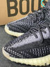 阿迪达斯三叶草男鞋椰子350春夏Yeezy跑步鞋FZ5000UK8.5码42.5 实拍图