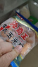 海霸王什锦涮烤套餐10种火锅食材组合 1023g 牛肉丸香肠蟹味棒鱼豆腐 实拍图