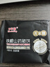 年年宏铁棍山药黑芝麻薄脆饼干无糖精粗粮老人孕妇儿童零食独立包装500g 实拍图