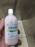 信龙炉甘石洗剂 100ml用于 急性瘙痒性皮肤病 湿疹痱子 皮肤瘙痒 实拍图