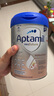 爱他美（Aptamil）德国白金版HMO 婴儿配方奶粉pre段 (0-6个月) 800g 德爱白金 实拍图