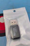 凯迪雷帝适用于索尼MS/SD四合一读卡器ccd相机卡TF/M2记忆棒电脑手机两用苹果type-c转换器安卓 TF读卡器[单TF口] 标准版 实拍图