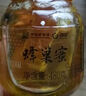 百花蜂巢蜜480g*2瓶礼盒装 中华老字号 蜂窝蜜 巢蜜礼盒 节日礼品 实拍图