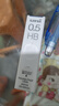 uni三菱 uni-ball UL-S 黑色HB自动铅笔芯0.5mm活动铅芯 40根  实拍图