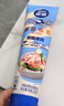 雀巢（Nestle）鹰唛脱脂原味炼奶单支装185g炼乳早餐面包伴侣 烘焙原料 实拍图