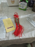 缤越铜葫芦五帝钱挂件挂大门对门挂件入户门开口葫芦家用客厅装饰 2串 实拍图
