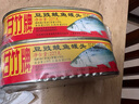 甘竹牌 豆豉鲮鱼罐头227g*2罐 海鲜罐头广东特产即食下饭酒菜预制菜 实拍图