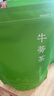 福茗源 茶叶养生茶 牛蒡根茶茶叶 黄金牛蒡茶花草茶牛螃茶牛膀牛棒250g 实拍图