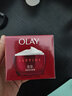 玉兰油（OLAY）大红瓶面霜50g抗皱紧致抗衰老女士保湿面霜生日礼物送女友 实拍图