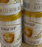 伊利金领冠育护【5倍DHA好脑力】幼儿配方奶粉3段(1-3岁)900g 实拍图