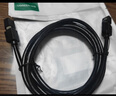 绿联六类纯铜网线 CAT6类千兆网络高速连接线 电脑宽带8芯双绞线 POE供电成品跳线黑色40米25017 实拍图