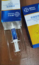 拜灭士德国拜耳蟑螂药杀虫剂杀蟑胶饵家用厨房全窝室内端除蟑螂饵剂 【买2送1】杀蟑胶饵5g 实拍图