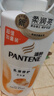 潘婷氨基酸乳液修护洗发水1KG洗发水顺抚平毛躁防干枯男女通用套装 实拍图