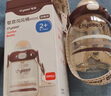 世喜吨吨桶儿童水杯2-6岁直饮吸管杯tritan大宝宝700ml夏季幼儿园水壶 实拍图