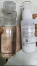 芙丽芳丝（Freeplus）清爽水乳套装护肤品化妆品清爽肤水乳液生日礼物送男女友 实拍图