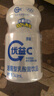 蒙牛（MENGNIU）全程冷链 优益C活菌型乳酸菌饮品0脂肪益生菌原味340mL*4瓶 实拍图