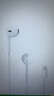 Apple/苹果 闪电/Lightning接口的EarPods 苹果耳机有线耳机原装耳机 适用闪电接口的iPhone/iPad 实拍图