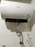 美的（Midea）阻垢免清洗电热水器80升家用3300W变频速热镁棒免更换以旧换新国家补贴20%热水器F8033-JE7Pro(HE) 实拍图