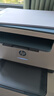惠普（HP）M232dw 自动双面无线激光黑白打印机 学生家用一体机 高速高效（低成本 体积小）(跃系列） 实拍图