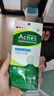 曼秀雷敦（Mentholatum）乐肤洁隐形痘痘贴遮瑕抗痘祛痘日夜双效52片吸脓隐形女生约会神器 实拍图