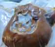 大紅門酱卤猪头肉 400g 熟食腊味即食下酒菜卤味速食中华老字号无添加 实拍图