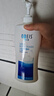 欧贝斯（obeis）经典香氛沐浴露套装薰衣草净爽1L+牛奶滋润1L+海马香薰1L大容量 实拍图
