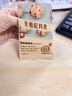 西域美农盐焗蚕豆250g 新疆达坂城怀旧粗粮非油炸淡烤 下酒菜小吃兰花豆 实拍图