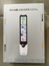 阿尔法蛋词典笔T30Pro【接入DeepSeek】国家补贴英语点读笔翻译笔 小初高拍照搜题全科学习笔电子词典 实拍图