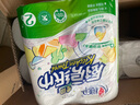 心相印卷纸/厨房用纸【肖战推荐】75节*8卷纸巾食品接触级（整箱销售 ） 实拍图