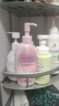 碧柔（Biore）自在轻润卸妆乳 200ml 眼唇卸温和卸妆养护滋润卸养合一卸妆膏 实拍图