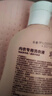 润本内衣内裤洗衣液300ml×2生理期去血渍除菌抑菌除螨机洗手洗 实拍图