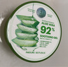 自然乐园（Nature Republic）芦荟胶晒后修复补水保湿身体乳液面霜男士贴贴霜芦荟膏凝胶300ml 实拍图