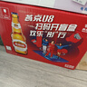 燕京啤酒 U8小度酒500ml*12瓶  新老包装交替发 冰爽畅饮 整箱装 实拍图