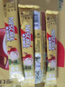 雀巢（Nestle）1+2奶香速溶咖啡0植脂末0反式脂肪三合一42条630g线条小狗同款 实拍图