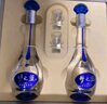 洋河 梦之蓝M3 52度 500ml*2瓶 礼盒装 绵柔浓香型白酒  实拍图