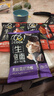 必品阁意面3袋装（番茄罗勒2黑松露奶油1）740g意大利面速食面条 实拍图