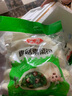 安井香菇素菜包 720g/袋 约24个 家庭装包子面点 速冻早餐半成品 实拍图