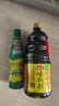 海天 生抽酱油1.9L+蚝油700g 味极鲜系列【特级酱油】 点蘸凉拌 实拍图