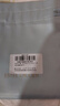 雅诗兰黛【返10元券】微雕眼霜会员专属尝鲜礼（微雕眼霜 0.5ml*2） 实拍图