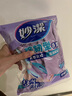 妙洁强韧型家务洗碗手套 柔韧舒适乳胶洗衣防水手套 中号3双装  实拍图