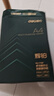 得力（deli）辉铂A4打印纸 70g500张*10包一箱 顺滑细腻 双面打印复印纸 采购优选 整箱5000张7785【品质升级】 实拍图