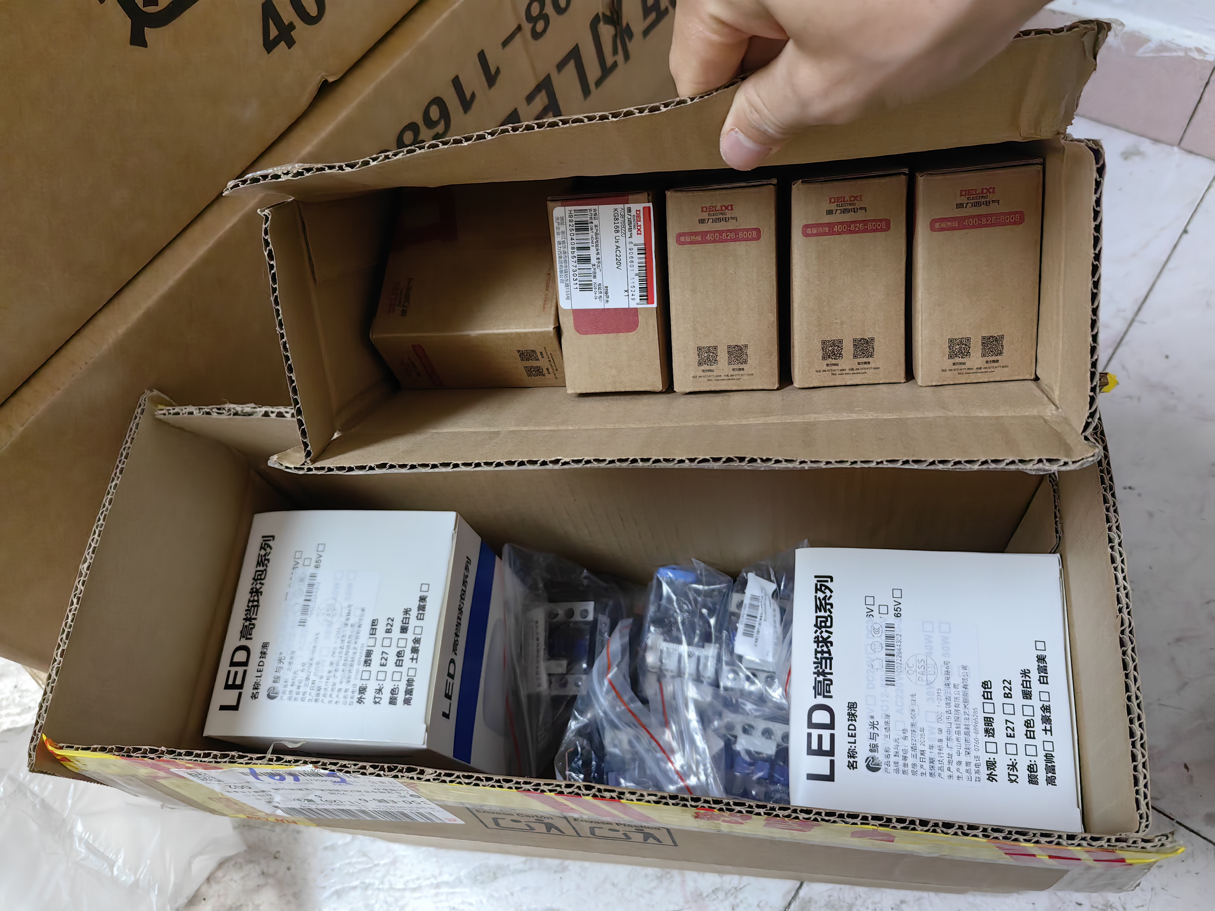 迈灯LED投光灯户外篮球场广场广告招牌工厂仓库工地庭院照明灯大功率投射 白光 600W MD-TGD-7070-600 实拍图