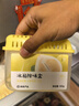 网易严选冰箱除味盒除味剂除臭剂活性炭食物防串味清新柚子3盒装 实拍图