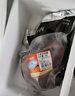 恒都 国产谷饲原切金钱腱 2斤 生鲜牛肉 国产牛腱 炖煮食材 健身食材 实拍图