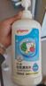 贝亲（Pigeon）奶瓶清洗剂 洗奶嘴果蔬水杯餐具玩具 700ml MA27 实拍图