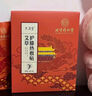 孔艾堂同仁堂艾草膝盖热敷暖贴护暖膝贴暖足保暖艾灸叶加热发热 实拍图