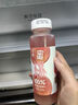 褚橙实建蜜桃汁复合果蔬汁冷藏饮料245ml*12瓶 聚餐露营 实拍图