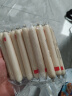 小鹿蓝蓝深海无污染鳕鱼肠300g宝宝儿童零食鱼肠解馋零食益生元鳕鱼肉肠 实拍图